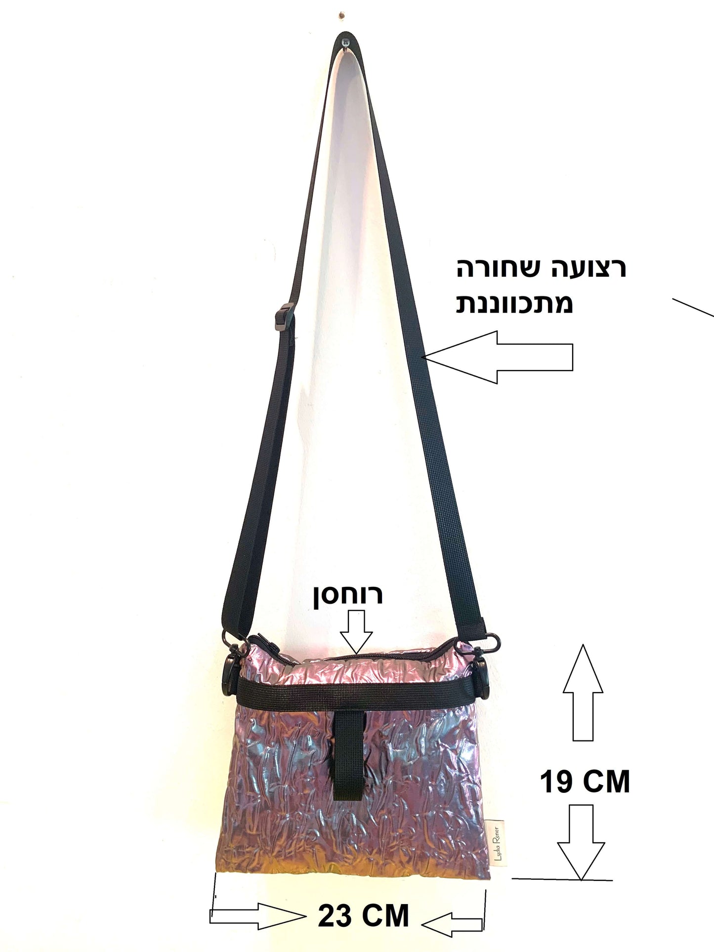 | TYVEK | תיק קטן מרובע עם רוכסן- טייבק