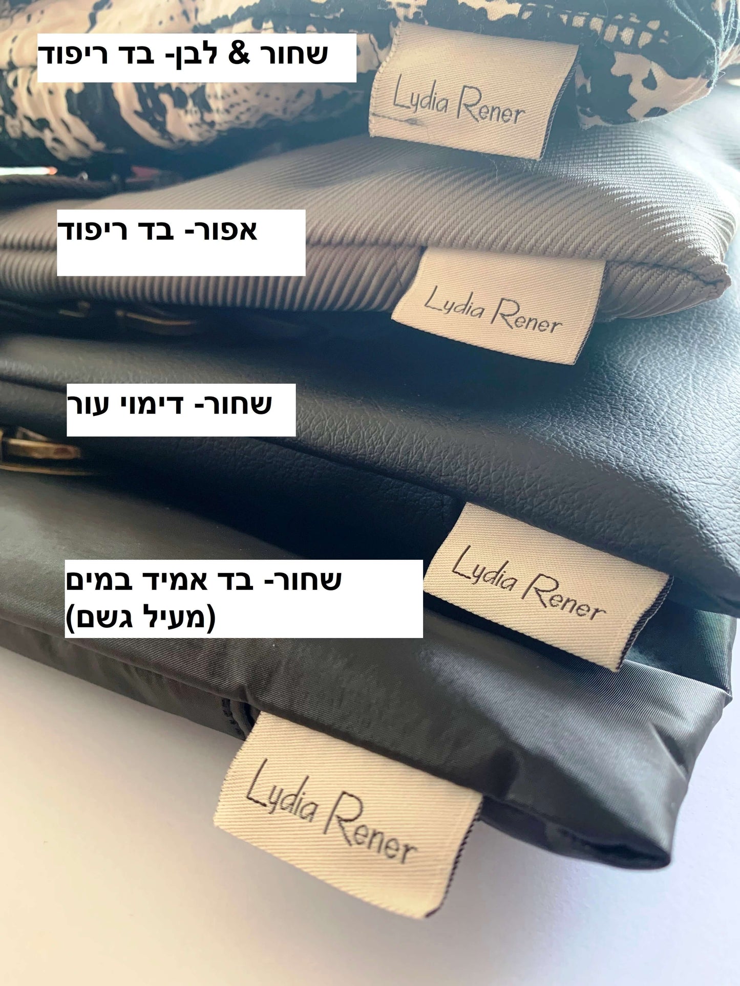 שחור - |SIZE M- תיק גב מלבני לרוחב|