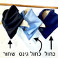 שחור - UNO צעיף